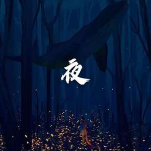 4408三级神马视频
