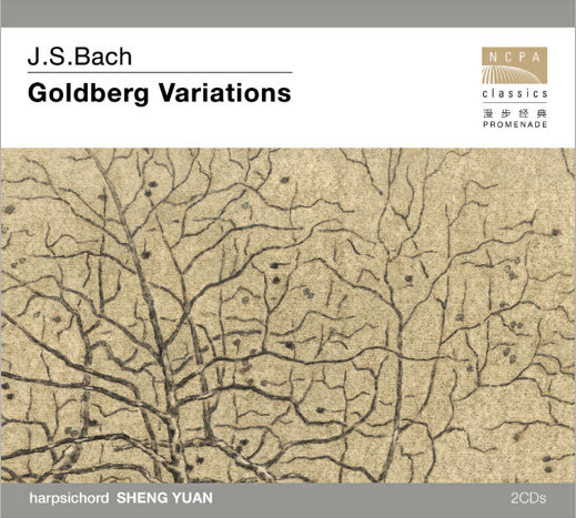 4408三级神马视频
